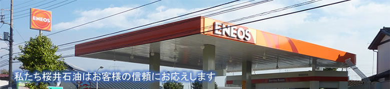 ЍΖ ЏЉ